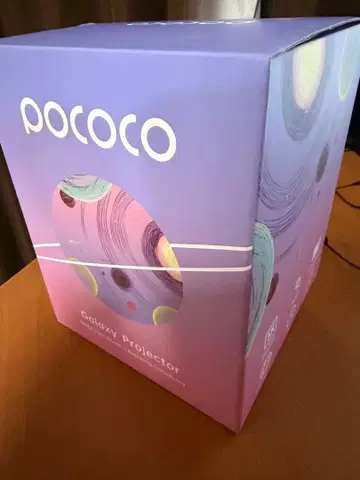 POCOCO 플라네타륨 스타 프로젝터 라이트 화이트 미개봉