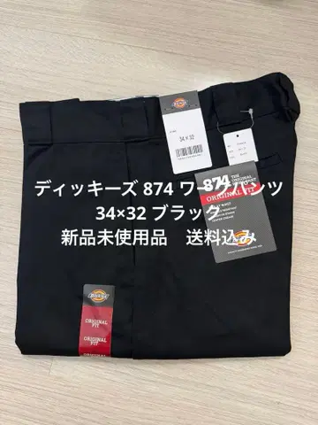 34 x 32 블랙 디키즈 874 워크 팬츠
