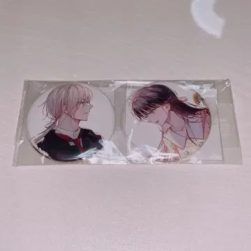 나의 행복한 결혼 캔뱃지