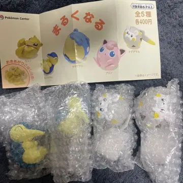 포켓몬 말랑이 캡슐 토이 히노아라시 x 2 토게데마루 x 2