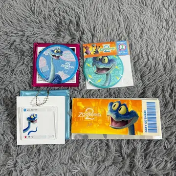 주토피아 게리 세트