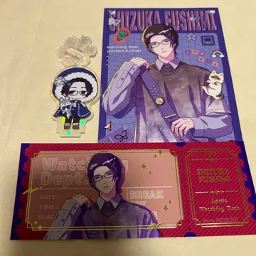 브레이브 마스터 셋미 시즈쿠 아크릴 스탠드 티켓풍 카드 엽서