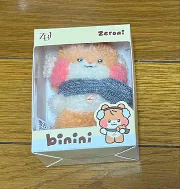 zeroni THE MOVIE winter 겨울 그 봉제 인형 비니니