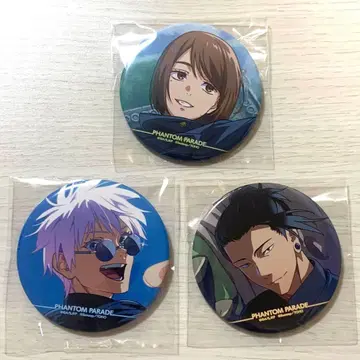 주술회전 회옥 옥절 팬파레 복권 사시스 3종 세트