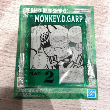 ONE PIECE BASE SHOP 쿠지 가프