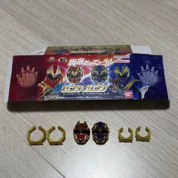 슈퍼 전대 초코 캠페인 당첨 고쥬우쟈 메탈릭