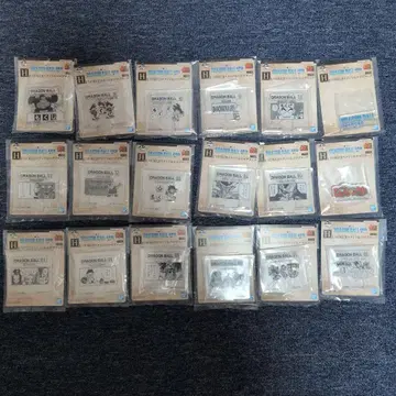 드래곤볼 제일복권 40th H상 풀컴프 세트 전 18종 묶음 판매