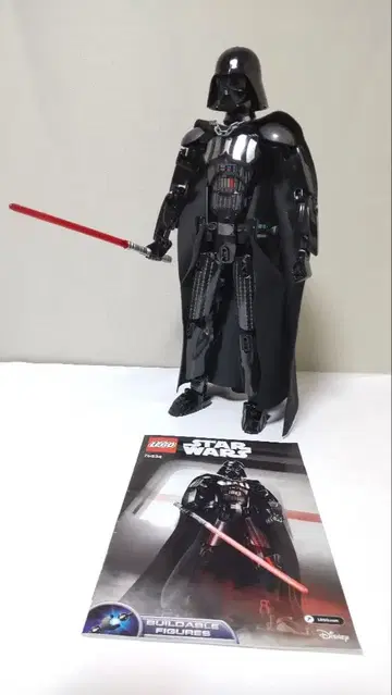 LEGO 스타 워즈 75534