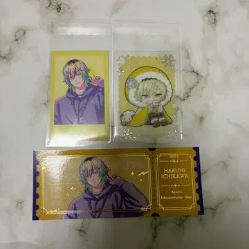 브레마이 이치카와 하루히 클리어 카드 포토풍 카드 특전 티켓풍 카드