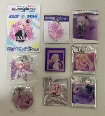 프로세카 아키야마 미즈키 키링 묶음 판매