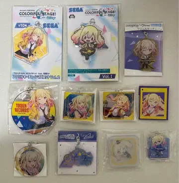 프로세카 텐마 사키 키링 묶음 판매