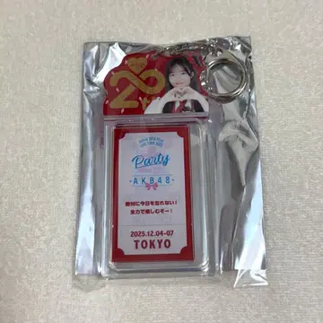 백조 사렌 AKB48 SPECIAL 복권 무도관 지역 한정판 아크릴 키링