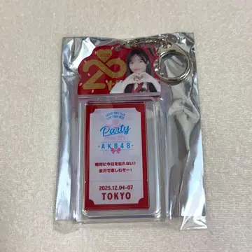 백조 사렌 AKB48 SPECIAL 복권 무도관 지역 한정판 아크릴 키링