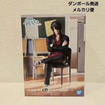 3년 Z반 긴파치 선생님 타카스기 신스케 데스크 피규어