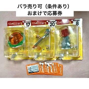 톰과 제리 해피 복권 A상 피규어 3개 세트 + 응모권 19장