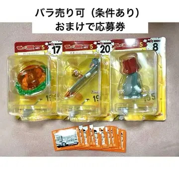 톰과 제리 해피 복권 A상 피규어 3개 세트 + 응모권 18장