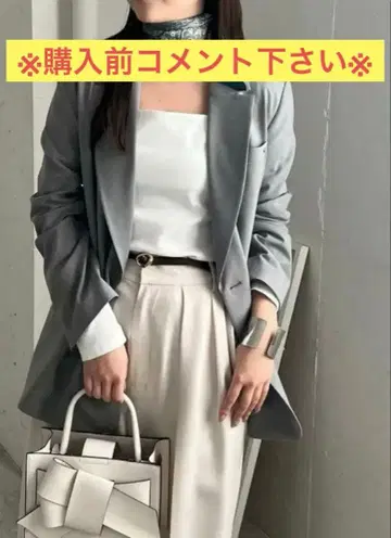 FRAY.ID 스퀘어넥 플라이 티셔츠