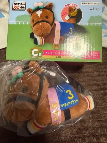 다이토 복권 HORSE HEROES C상 리버티 아일랜드