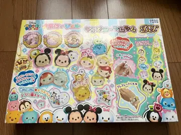 키라데코아트 푸니제프 디즈니 썸썸 DX 미개봉 새상품