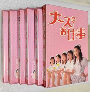 간호사 업무 1 DVD-BOX 전 5권