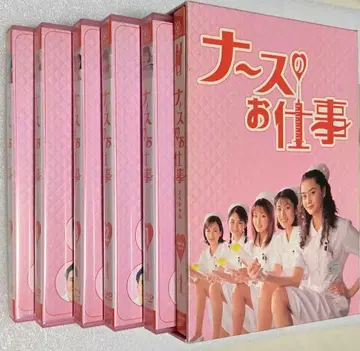 간호사 업무 1 DVD-BOX 전 5권