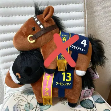 택 포함 서러브레드 컬렉션 아몬드 아이만