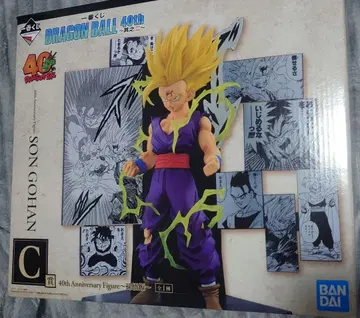 드래곤볼 피규어 제일복권 C상