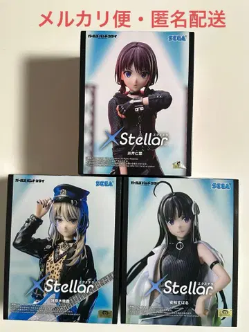 걸즈 밴드 클라이 익스텐션 이세리 니나 야스와 스바루 카와라기 모모카