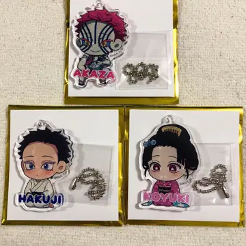 귀멸의 칼날 아카자 코하쿠 코유키 vivimus 아크릴 키링 컬렉션