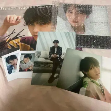 미나토 타케루 달력 2026년