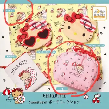 헬로키티 썸머데이즈 파우치
