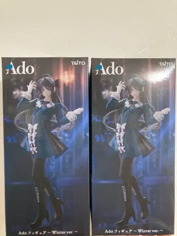 Ado 피규어 Winter ver. 라운드원 한정판 2체 세트