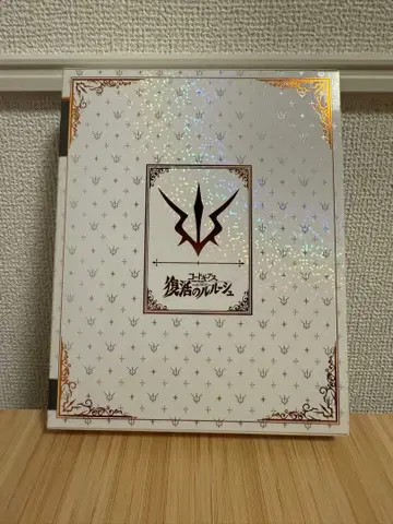 코드기어스 부활의 를르슈