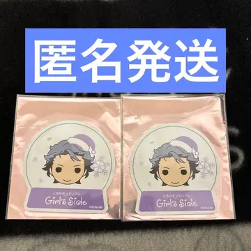 두근두근 메모리얼 Girl's Side 두근메모gs 마그넷 시타라 세이지