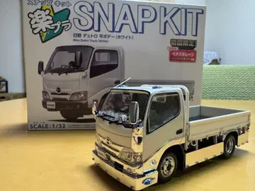 히노 듀트로 트럭 스냅 키트 1/32 개조 데코토라
