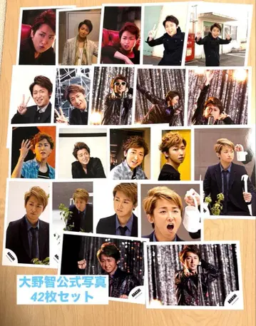 아라시 오노 사토시 공식 사진 42장 세트 쟈니즈 샵