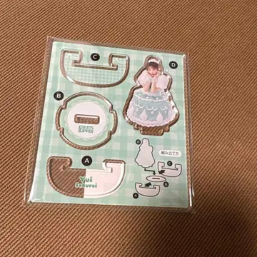 FRUITSZIPPER 3주년 운수 복권 사쿠라이 유이