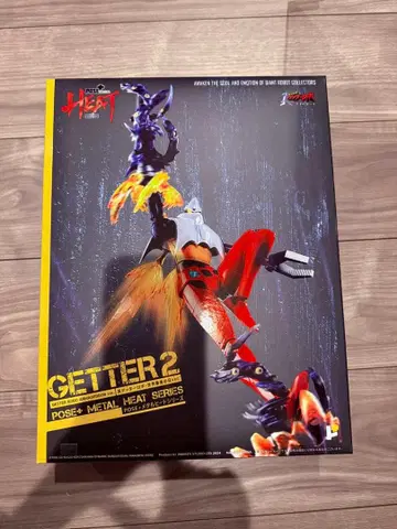 POSE+METAL HEAT 겟타 2 (세계 최후의 날 Ver.)