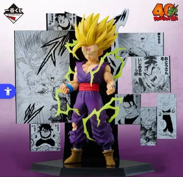 드래곤볼 초사이어인 오천크스 피규어