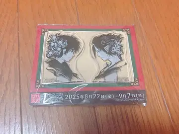 에구치 나츠미 화업 15주년 기념 원화전 아크릴 클립 두더지 & 팥꽃