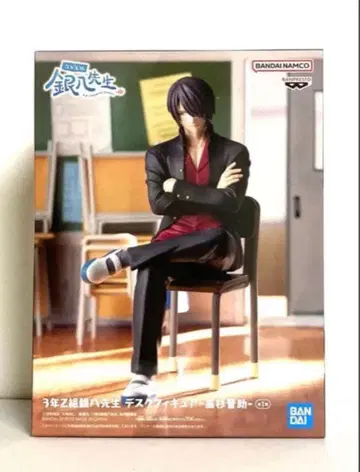3학년 Z반 은팔선생 데스크 피규어 타카스기 신스케 은혼