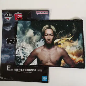 제일복권 RIZIN E상 응원 타월 ROUND1 아사쿠라 미쿠루 라이진