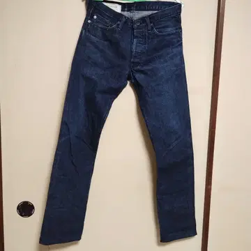 메종 키츠네 다크 블루 스트레이트 데님