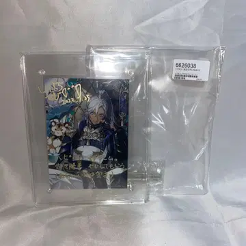 이브라힘 2022년 생일 사진 프레임