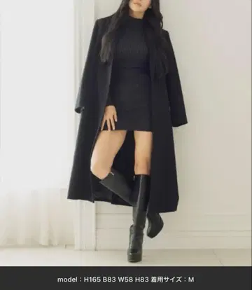 멜톤 울 랩 코트 AMBIENT 블랙