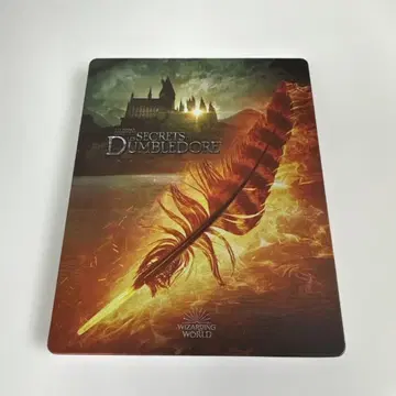 신비한 동물사전: 덤블도어의 비밀 블루레이