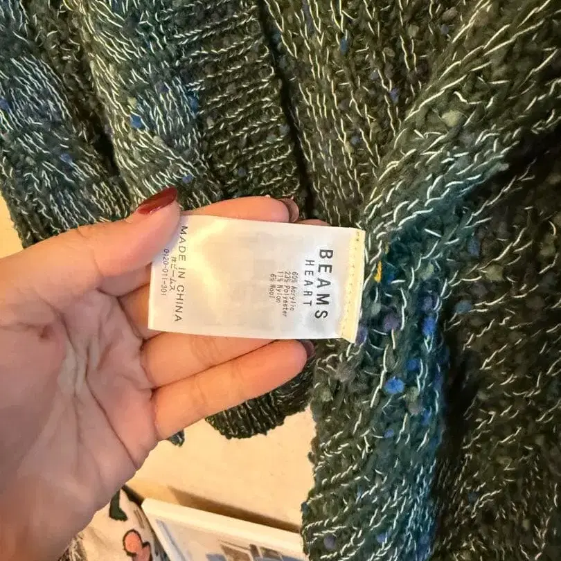 4번째 상품 이미지