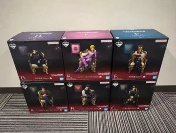 죠죠의 기묘한 모험 제일복권 죠죠월드 컴프세트