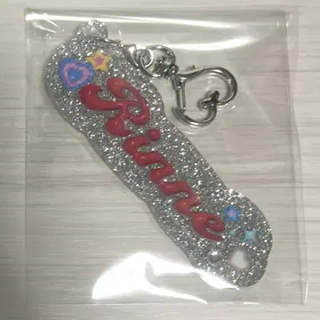 아마기 린네 데코 아이돌 시리즈 네임 키링