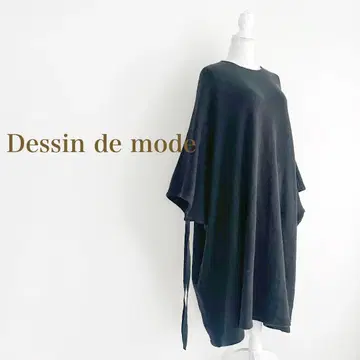 Dessin de mode 쭈리 판초 원피스